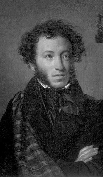 Alexander Pushkin